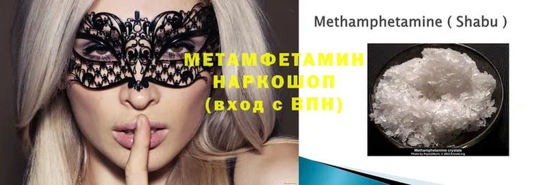 Цена Нижняя Тура Канабис  MEGA как войти  Альфа ПВП  ГАШ  Меф мяу мяу 